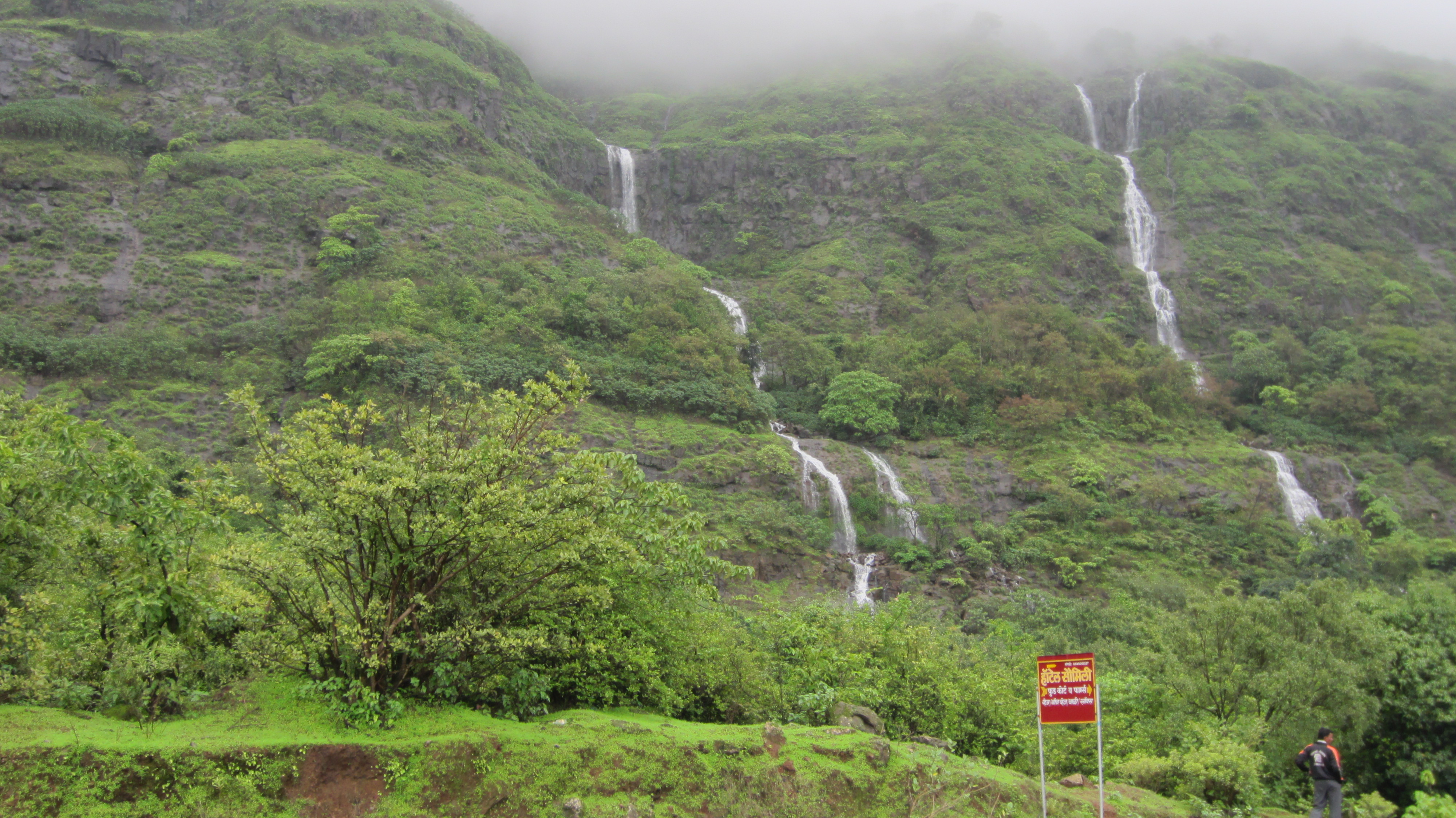 Tamhini Ghat IMG_4964